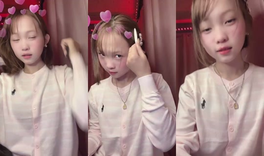1096625993 Bigo Live — Jul 29, 2026, 12:23 PM