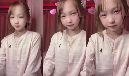 1096625993 Bigo Live — Jul 29, 2026, 1:42 PM