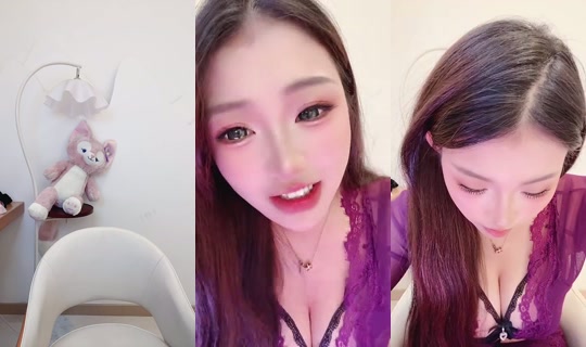 1097047149 Bigo Live — Jul 20, 2026, 7:41 PM