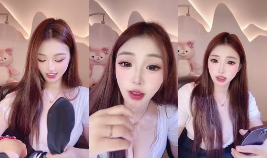 1097047149 Bigo Live — Sep 12, 2026, 5:52 PM