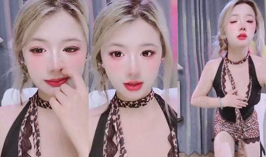 1097508195 Bigo Live — Aug 20, 2026, 8:41 AM