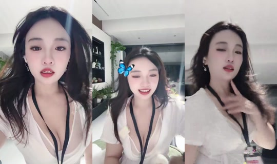 1098344950 Bigo Live — Aug 24, 2026, 3:45 PM