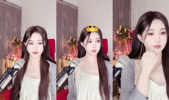 1099343066 Bigo Live — Oct 25, 2026, 8:53 AM