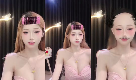 1099453545 Bigo Live — Oct 2, 2026, 4:42 PM