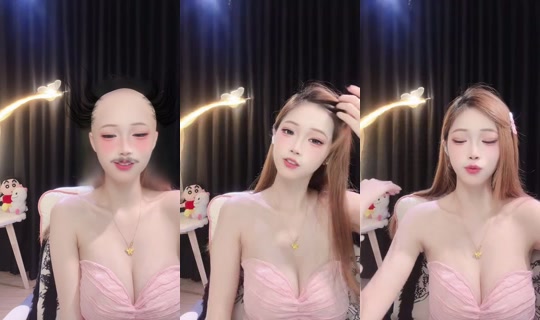 1099453545 Bigo Live — Oct 2, 2026, 5:48 PM