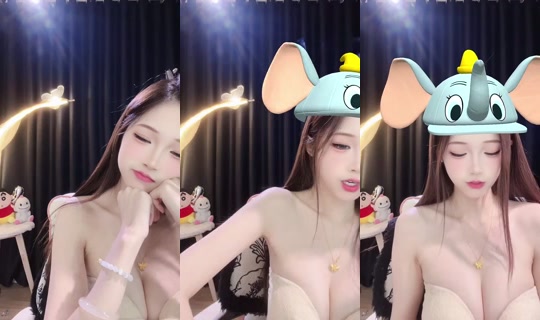 1099453545 Bigo Live — Oct 21, 2026, 3:17 PM