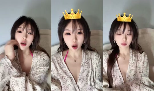 1099682916 Bigo Live — Jul 22, 2026, 7:09 AM