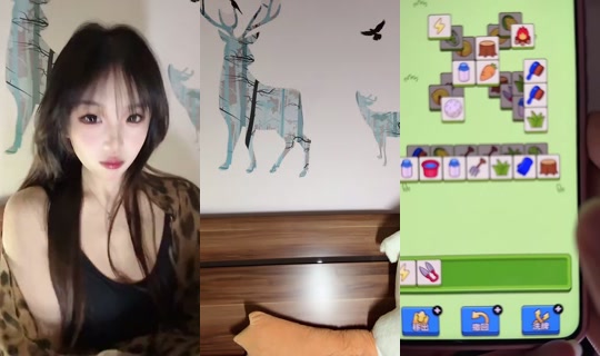 1099682916 Bigo Live — Jul 25, 2026, 1:48 PM