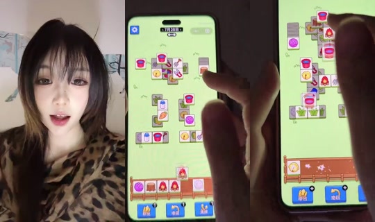1099682916 Bigo Live — Jul 27, 2026, 5:14 PM