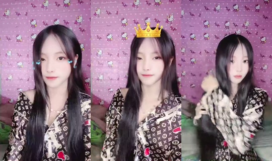 1099745507 Bigo Live — Jul 20, 2026, 1:01 AM