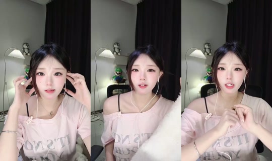 1100126423 Bigo Live — Jul 28, 2026, 11:48 AM