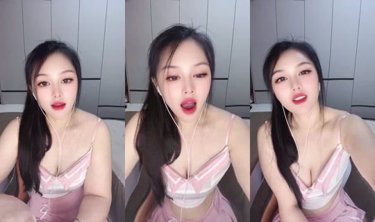 1100160277 Bigo Live — Jul 20, 2026, 8:06 PM