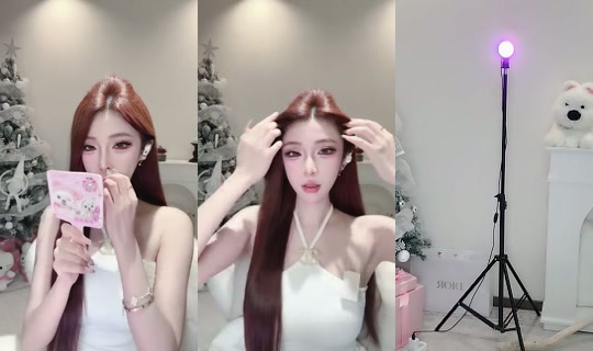 1100390331 Bigo Live — Jul 20, 2026, 1:08 PM