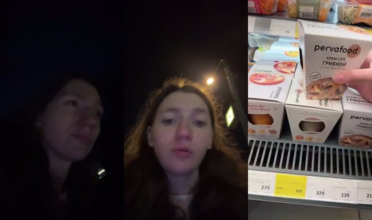 1100543851 Bigo Live — Sep 29, 2026, 11:59 PM