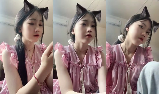 1100567210 Bigo Live — Jul 20, 2026, 3:56 AM
