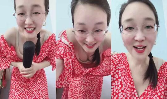1100743721 Bigo Live — Aug 2, 2026, 1:05 AM