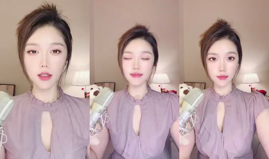 1100874944 Bigo Live — Sep 14, 2026, 6:03 AM