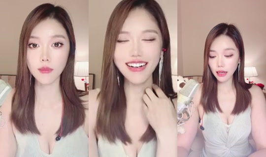 1100874944 Bigo Live — Sep 23, 2026, 8:33 AM