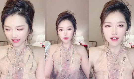 1100874944 Bigo Live — Sep 28, 2026, 6:41 AM