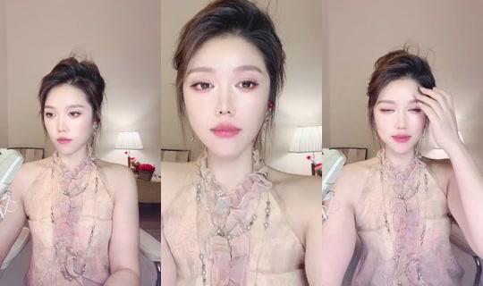 1100874944 Bigo Live — Sep 28, 2026, 10:47 AM