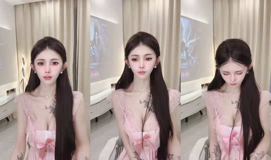 1101014559 Bigo Live — Jul 21, 2026, 9:44 PM
