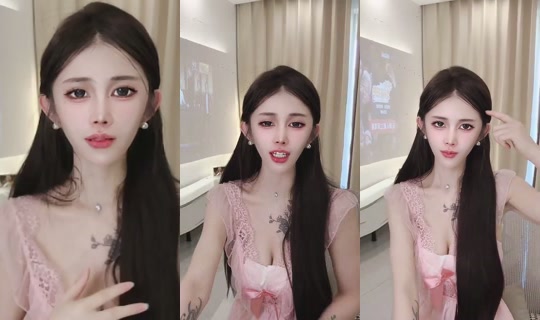 1101014559 Bigo Live — Jul 22, 2026, 5:14 AM