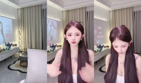 1101014559 Bigo Live — Sep 5, 2026, 4:03 PM