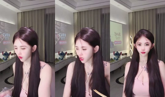 1101014559 Bigo Live — Sep 6, 2026, 12:37 PM