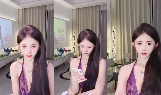 1101014559 Bigo Live — Sep 7, 2026, 3:13 PM