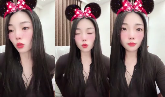 1101218054 Bigo Live — Oct 14, 2026, 9:44 AM