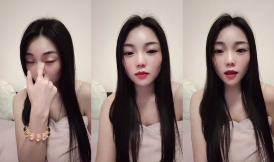 1101218054 Bigo Live — Oct 14, 2026, 3:54 PM
