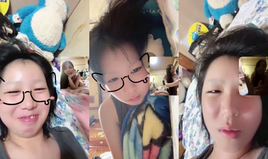 1101284245 Bigo Live — Aug 14, 2026, 2:32 PM