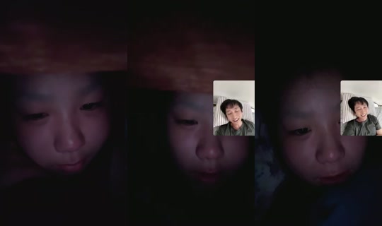 1101284245 Bigo Live — Aug 14, 2026, 4:25 PM