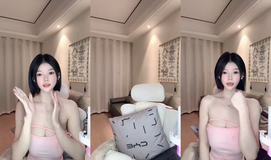 1102003398 Bigo Live — Sep 10, 2026, 4:14 PM