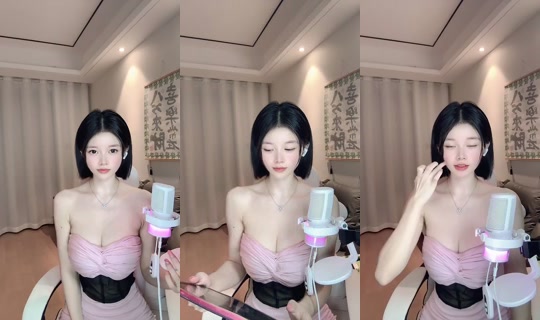 1102003398 Bigo Live — Sep 19, 2026, 3:47 PM