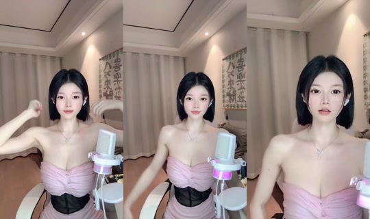 1102003398 Bigo Live — Sep 19, 2026, 4:38 PM