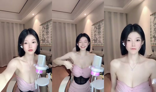 1102003398 Bigo Live — Sep 19, 2026, 7:09 PM