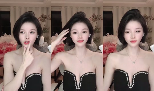 1102003398 Bigo Live — Oct 20, 2026, 8:55 PM