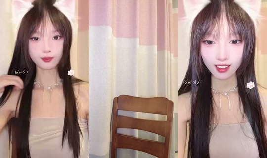 1102493182 Bigo Live — Jul 28, 2026, 11:43 AM