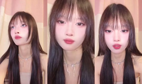 1102493182 Bigo Live — Jul 28, 2026, 1:21 PM