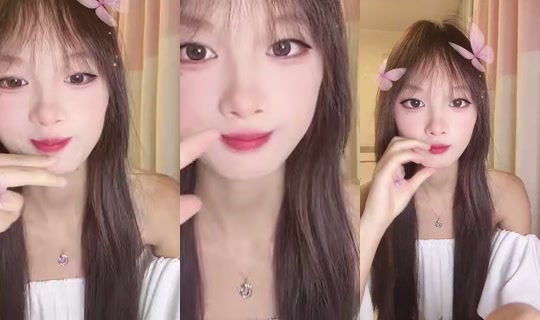 1102493182 Bigo Live — Aug 26, 2026, 2:23 PM