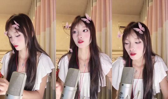 1102493182 Bigo Live — Aug 28, 2026, 10:37 AM