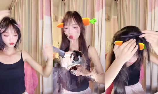 1102493182 Bigo Live — Sep 14, 2026, 12:14 PM