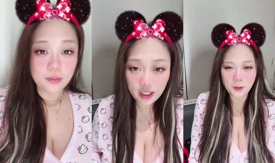 1102656192 Bigo Live — Jul 26, 2026, 7:35 PM