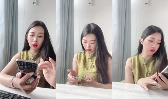 1103183338 Bigo Live — Jul 20, 2026, 12:56 AM