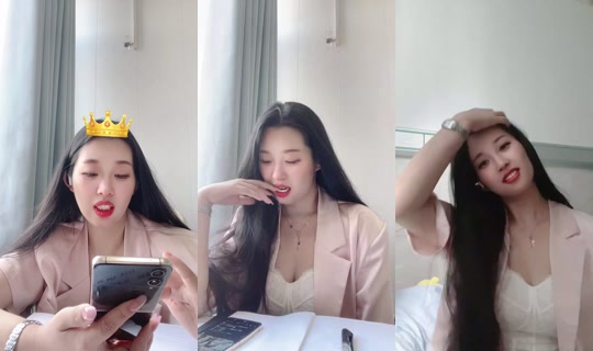 1103183338 Bigo Live — Jul 21, 2026, 1:45 AM