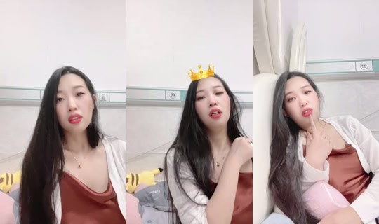 1103183338 Bigo Live — Jul 28, 2026, 12:57 PM
