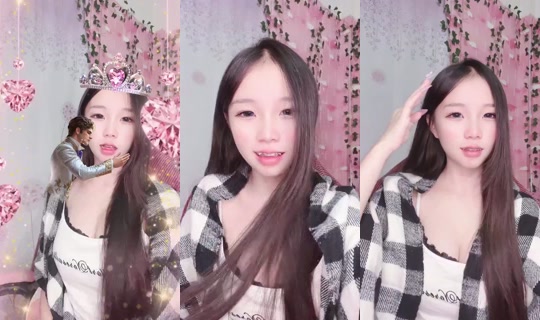 1103395823 Bigo Live — Aug 31, 2026, 2:55 AM