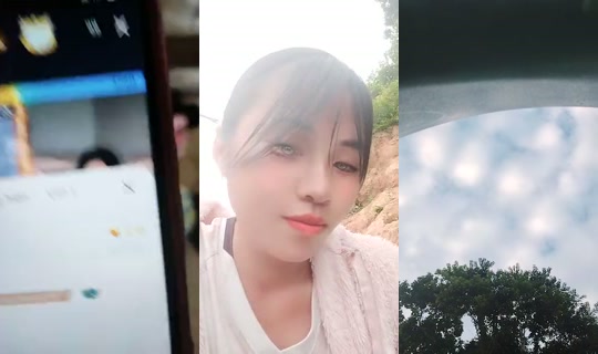 1103938181 Bigo Live — Sep 16, 2026, 11:19 PM