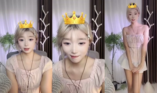 1104318251 Bigo Live — Oct 18, 2026, 8:04 AM